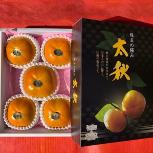 サクサク食感+上品な甘さの柿【ギフト用】太秋柿　約２ｋｇ　５～６玉